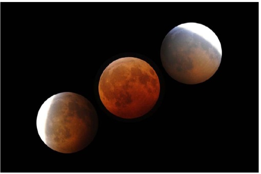 Έκλειψη σελήνης